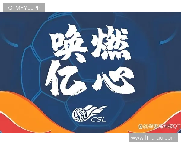 友谊赛精彩对决本菲卡与尤文图斯战平战术解析引发全场热烈反响