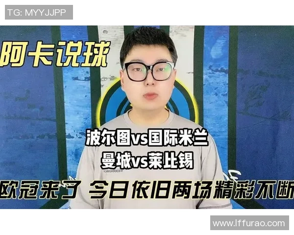 欧冠大战波尔图大胜莱比锡五球狂潮引发转会热议