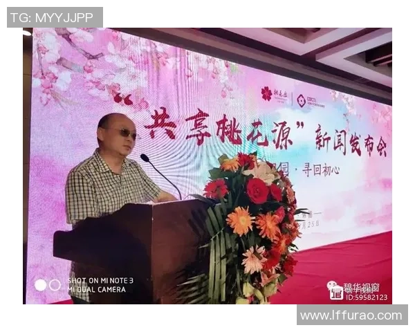 姚明与桃花的浪漫瞬间展现春日的温暖与希望