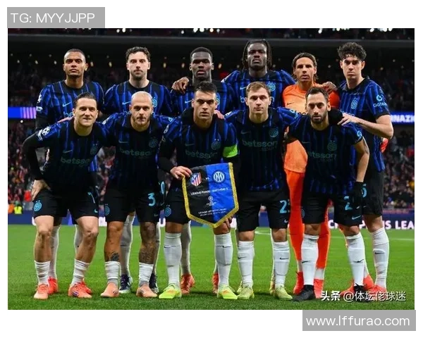 德甲惊现冷门马竞逆转国米全场沸腾瞬间引发热议