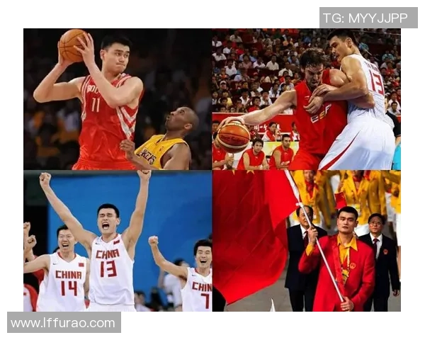 姚明运动的起源与发展历程探究及其对中国篮球的影响分析