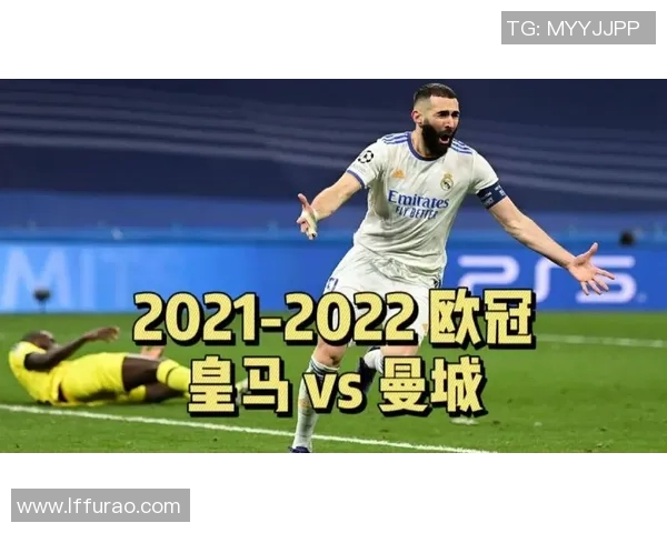 中超精彩对决皇马逆转曼城全场沸腾十大进球回顾 中超精彩对决皇马逆转曼城全场沸腾十大进球回顾