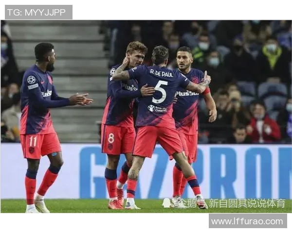 意甲激战：马竞狂胜AC米兰6-2战术解析与比赛瞬间回顾