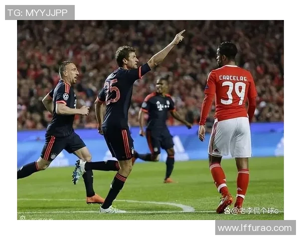 世界杯焦点战：拜仁小胜巴萨全场沸腾瞬间引发热议