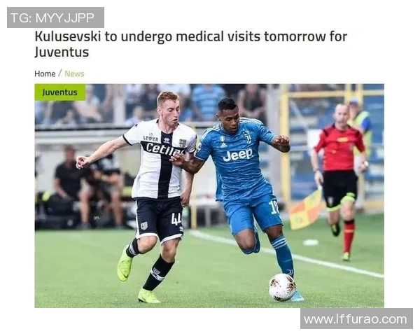 中超精彩对决曼联逆转国米战术解析引发全场热议