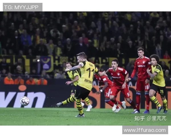 德甲精彩对决多特蒙德逆转里昂引发争议判罚全场沸腾