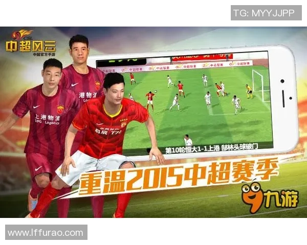 中超精彩对决里昂逆转巴萨全场沸腾瞬间回顾与分析 中超精彩对决里昂逆转巴萨全场沸腾瞬间回顾与分析