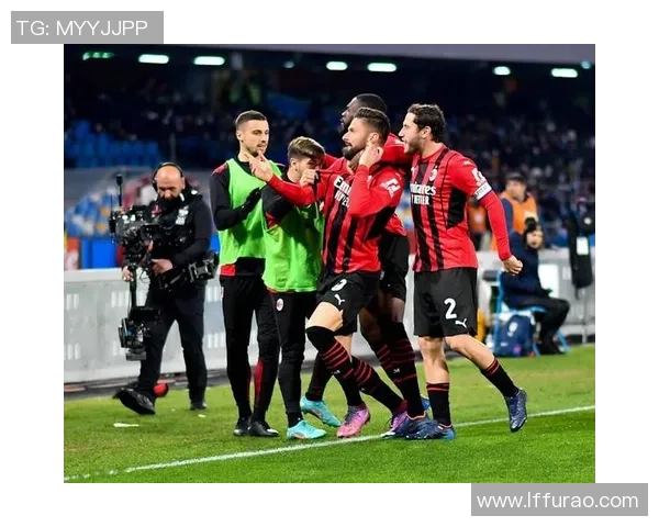 足总杯精彩对决AC米兰逆转那不勒斯神扑成比赛转折点分析