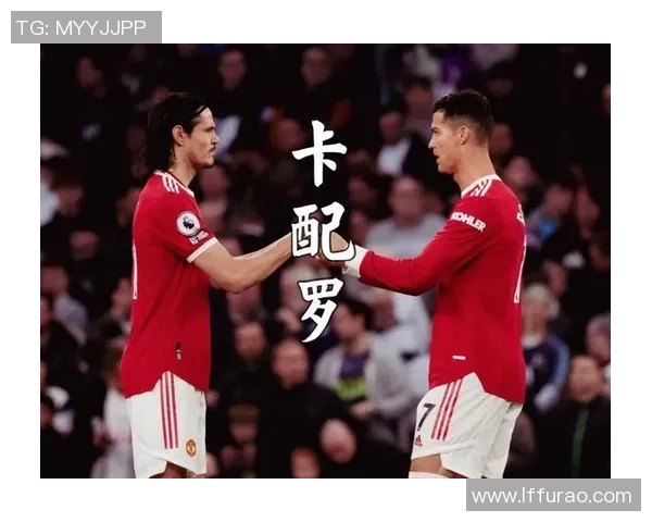 欧联杯激战尤文图斯大胜AC米兰争议判罚引发全场热议